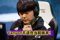 足球直播吧-C9横扫CLG，Doinb三分雨点燃全场的简单介绍