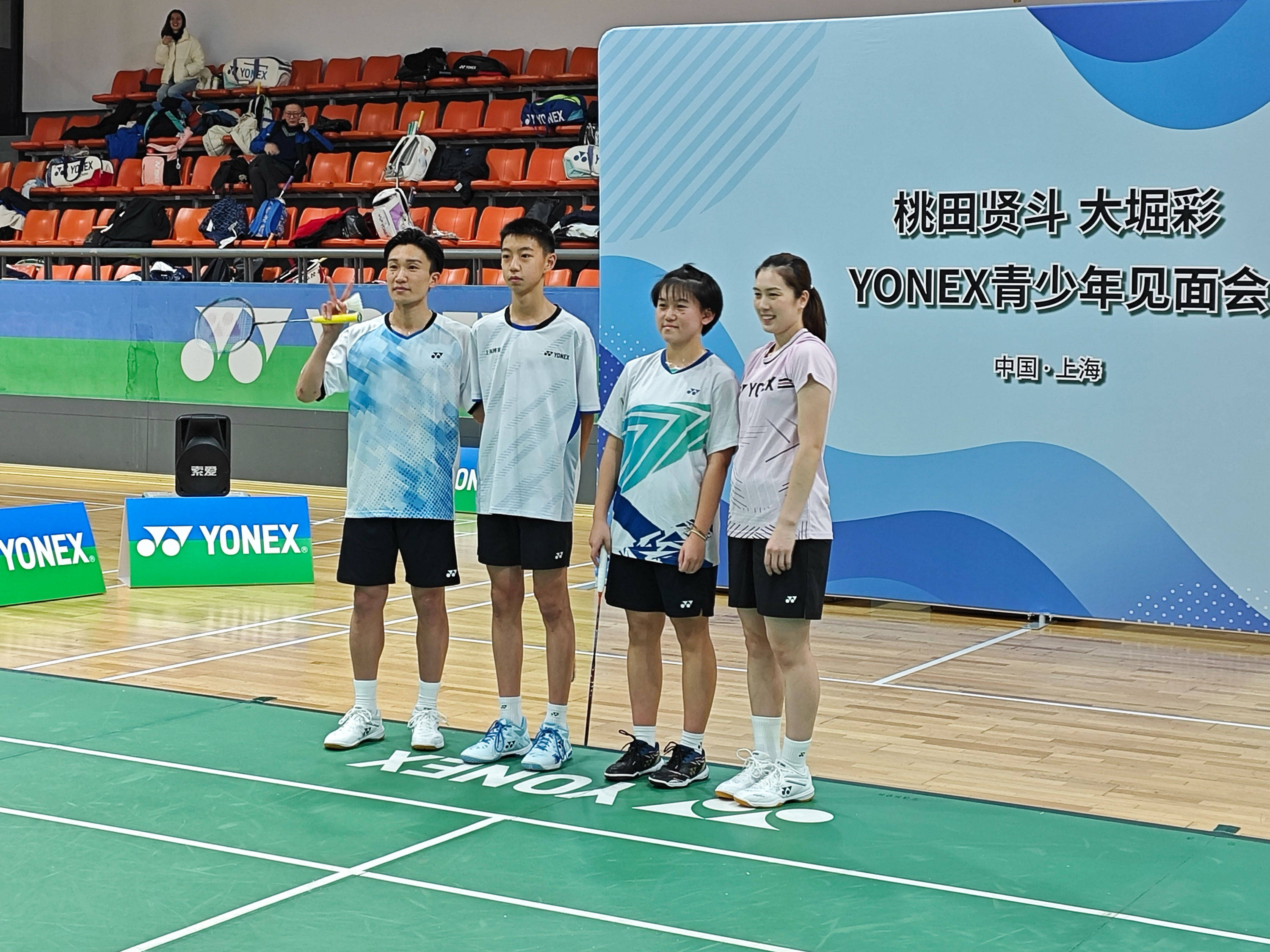 包含韩国羽毛球队横扫泰国羽毛球队，桃田贤斗绝境逆转的词条