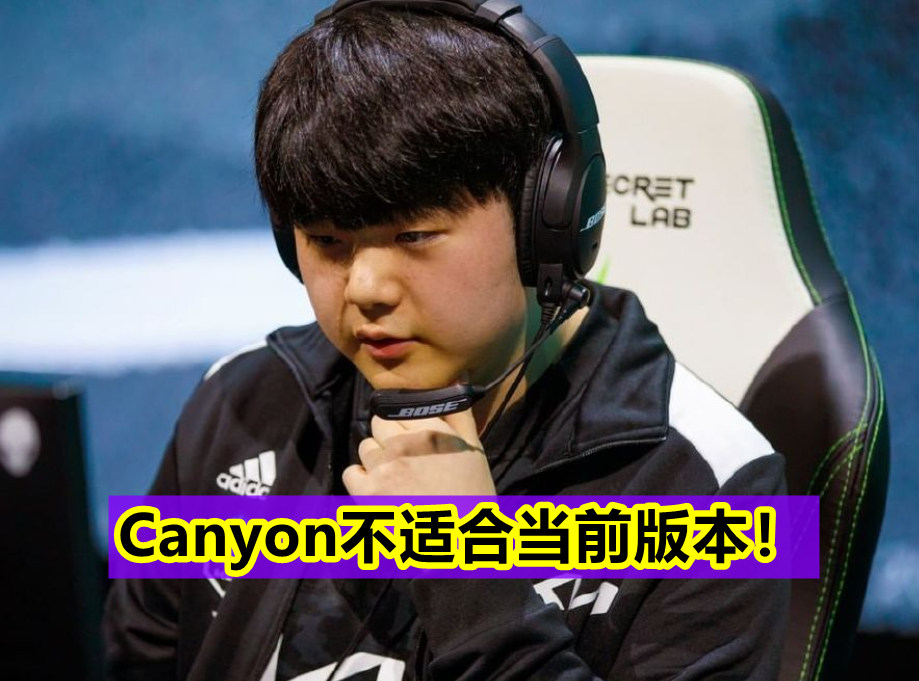 C9横扫CLG，Doinb三分雨点燃全场的简单介绍